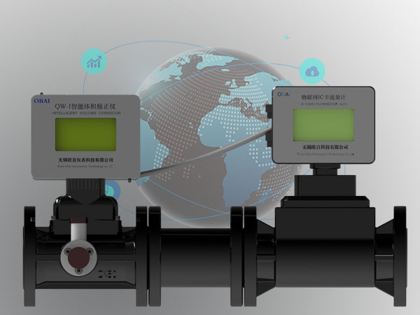 天然氣流量計(jì)面向未來(lái)的高效、便捷、科學(xué)應(yīng)用方案淺析